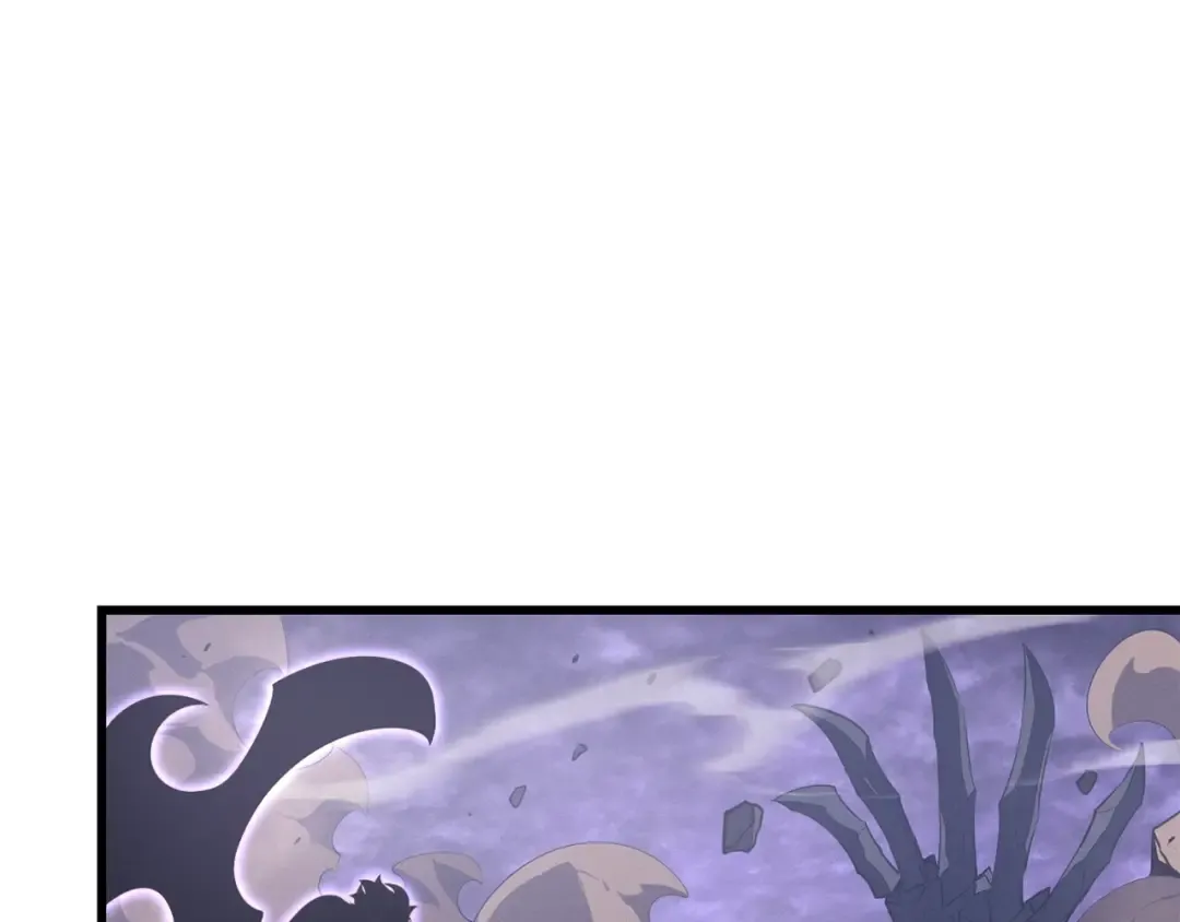 特别篇第5话 我独自战斗 第209页