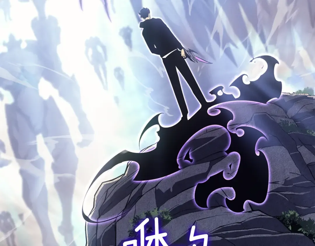特别篇第5话 我独自战斗 第38页