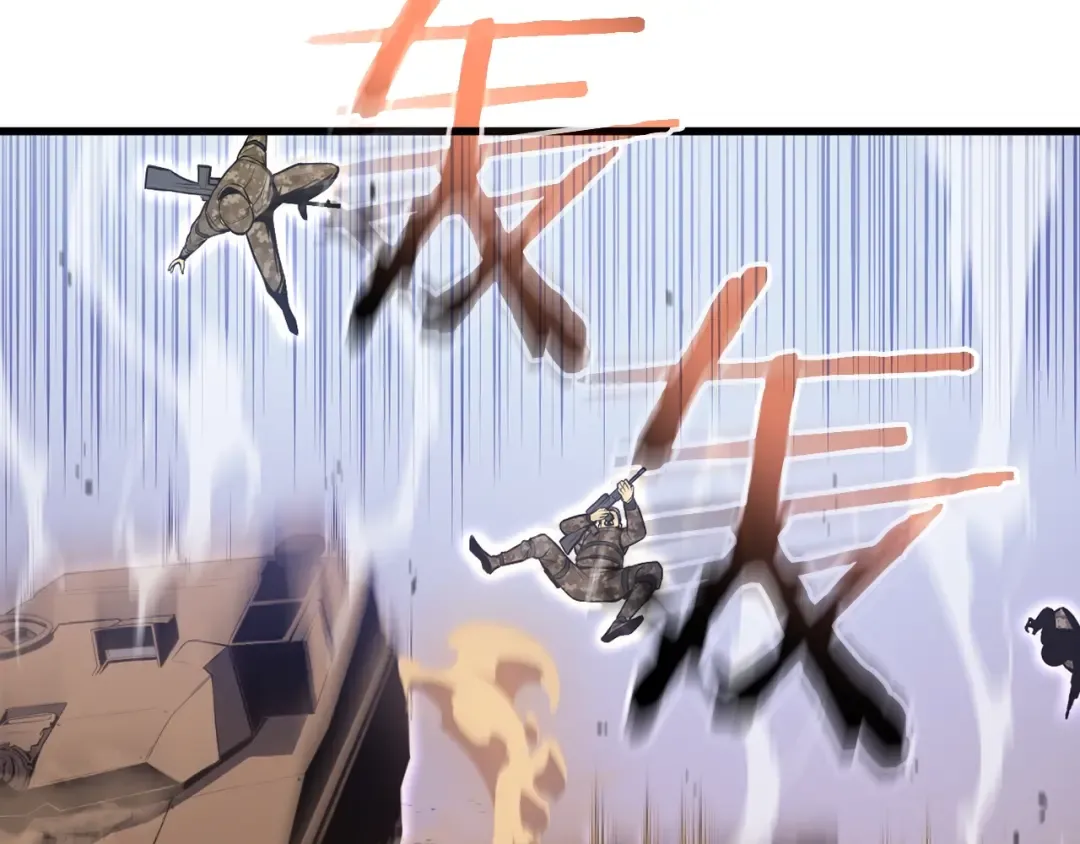 特别篇第5话 我独自战斗 第4页