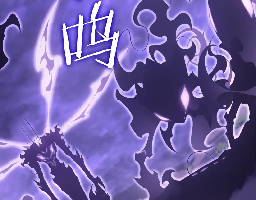 特别篇第5话 我独自战斗 第58页