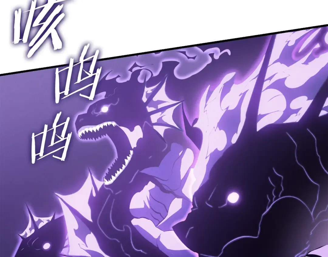 特别篇第5话 我独自战斗 第60页