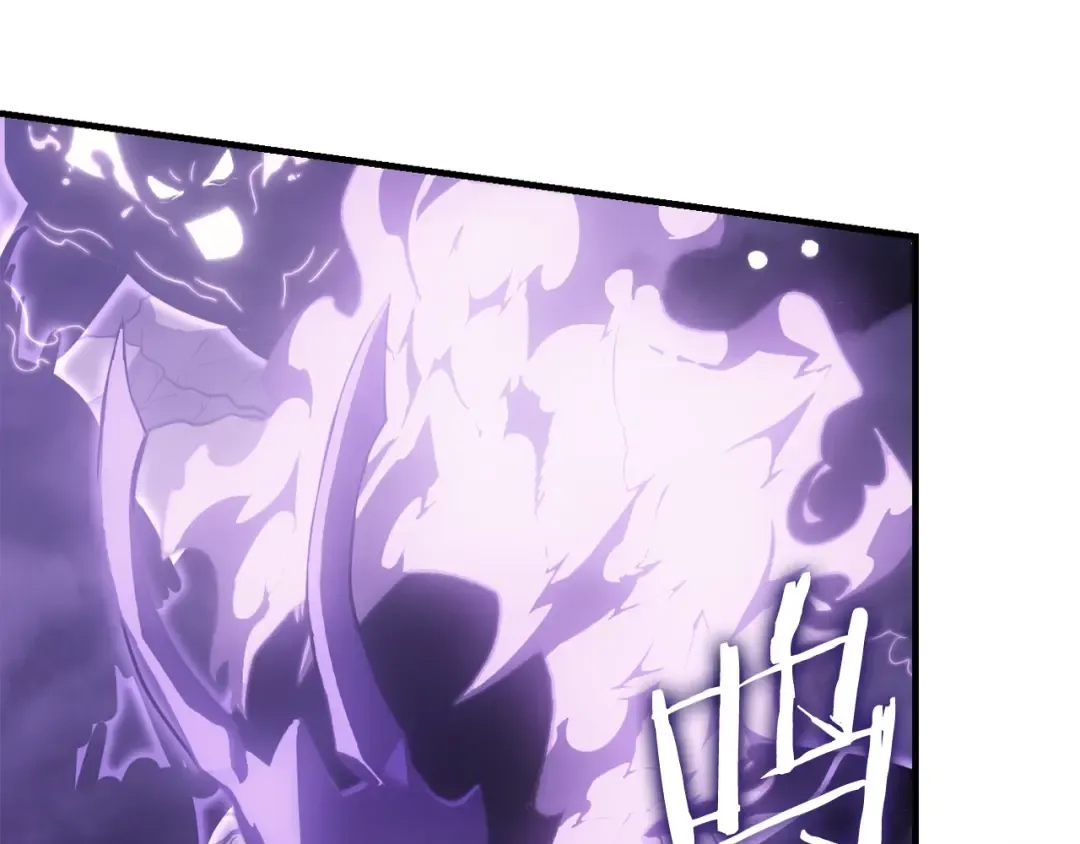 特别篇第5话 我独自战斗 第62页