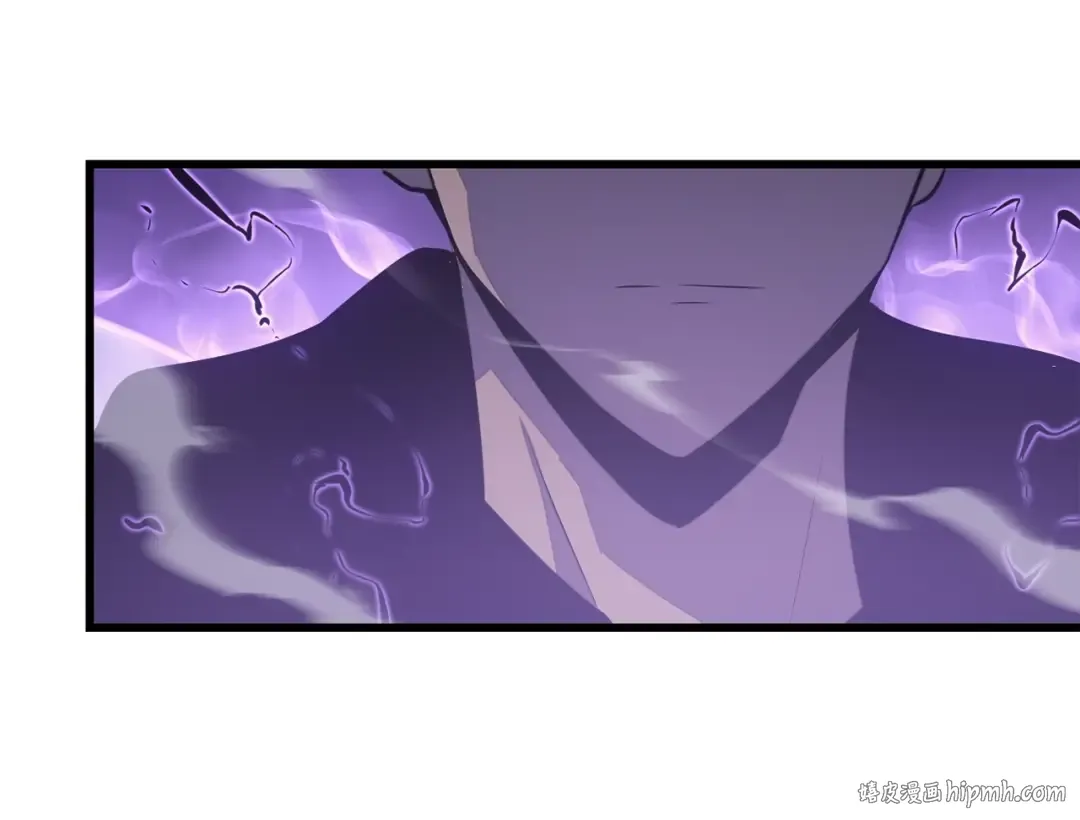 特别篇第5话 我独自战斗 第80页