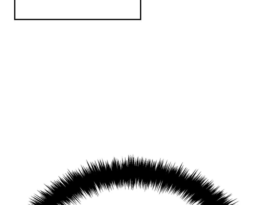 特别篇第6话 拯救世界的勇者 第20页