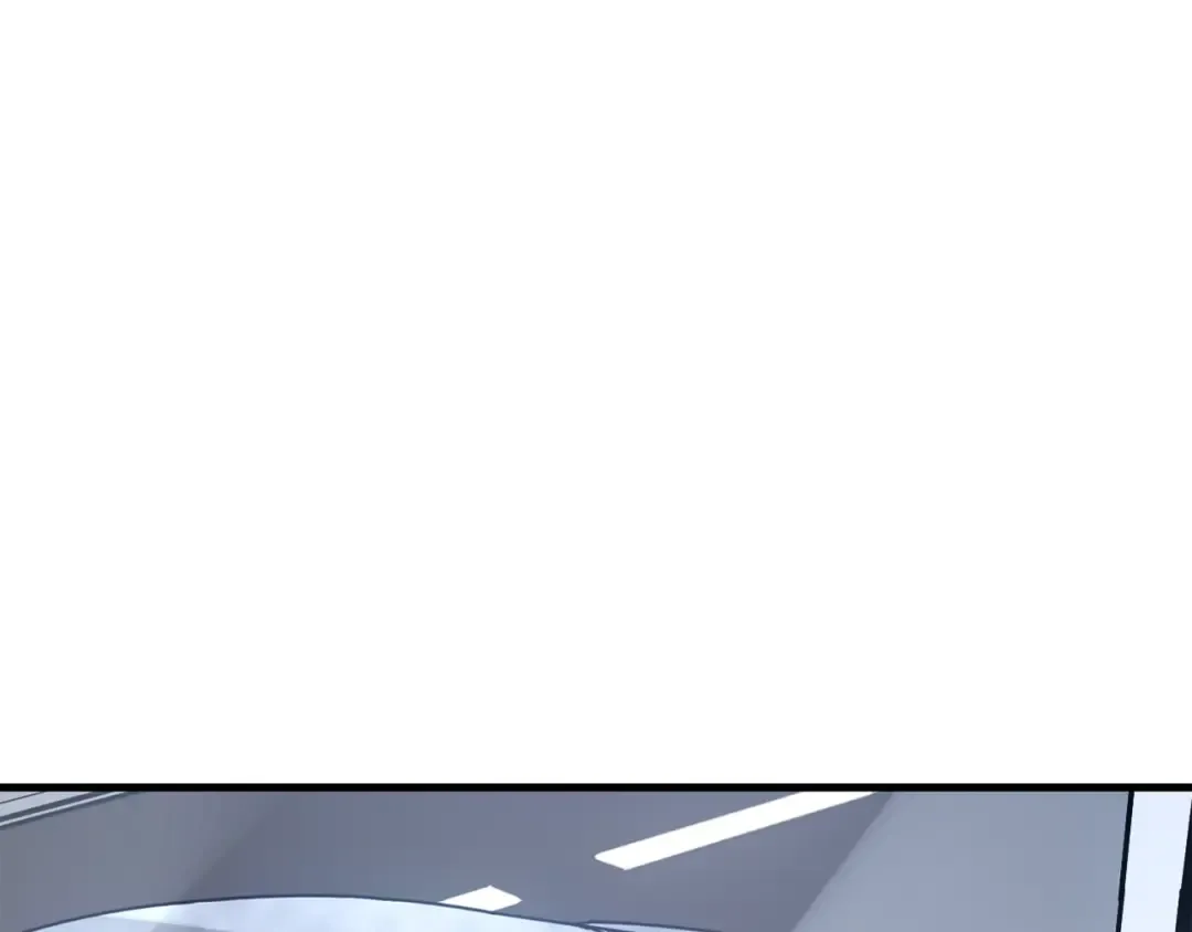 特别篇第6话 拯救世界的勇者 第225页