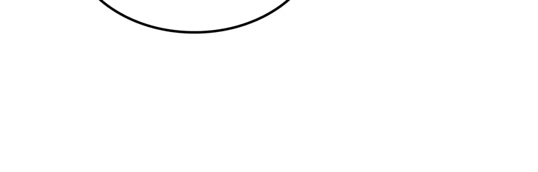 特别篇第6话 拯救世界的勇者 第231页