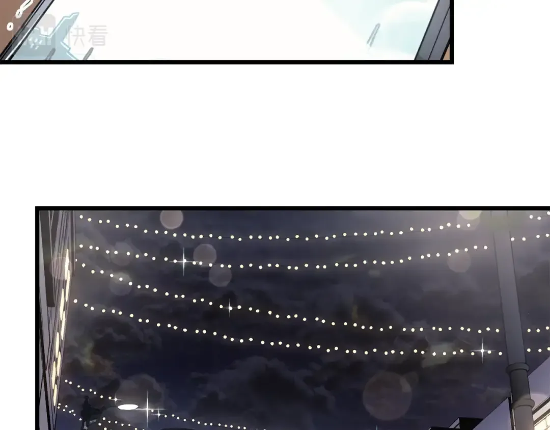特别篇第7话 小小约定 第153页