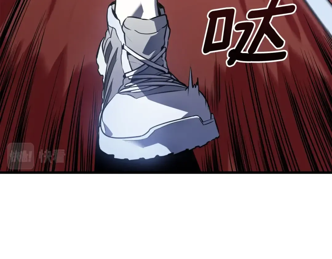 特别篇第7话 小小约定 第18页
