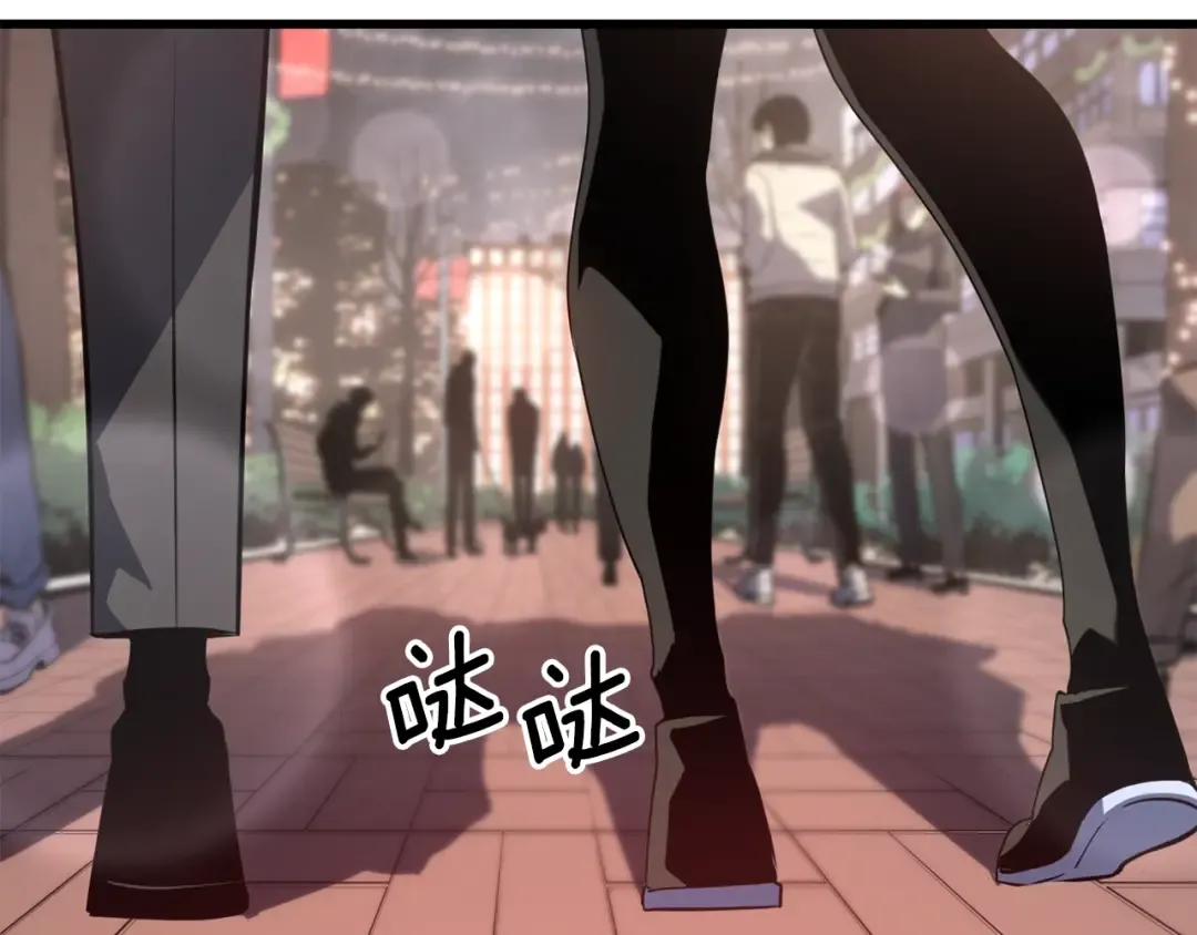 特别篇第7话 小小约定 第190页