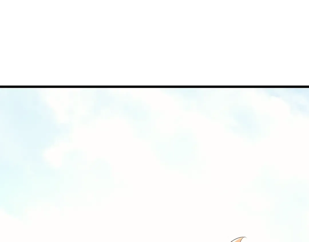 特别篇第7话 小小约定 第43页