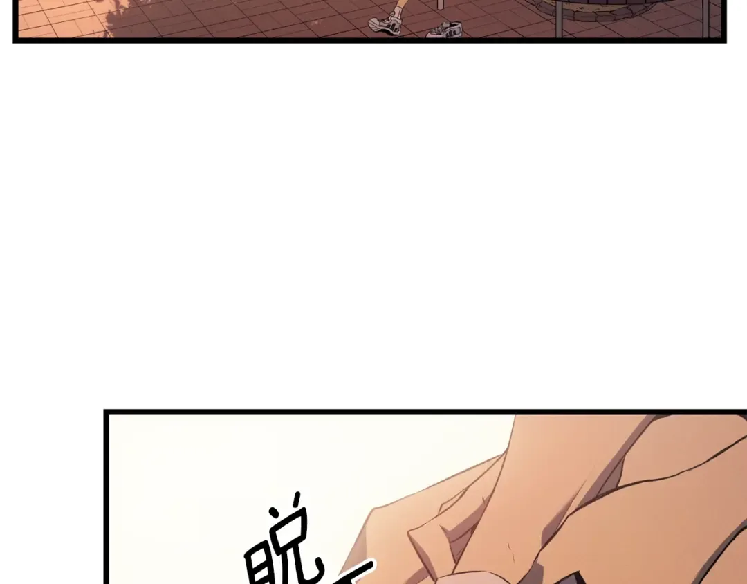 特别篇第7话 小小约定 第52页
