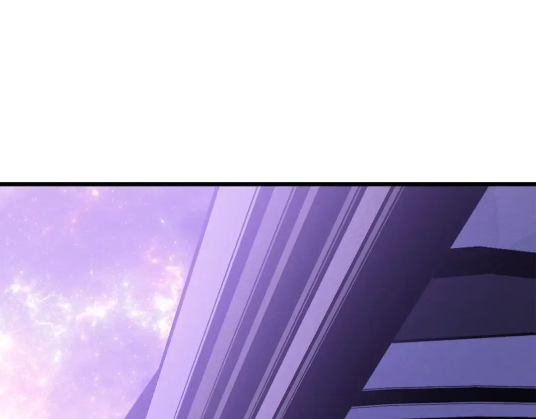 特别篇第8话 骑士 第11页