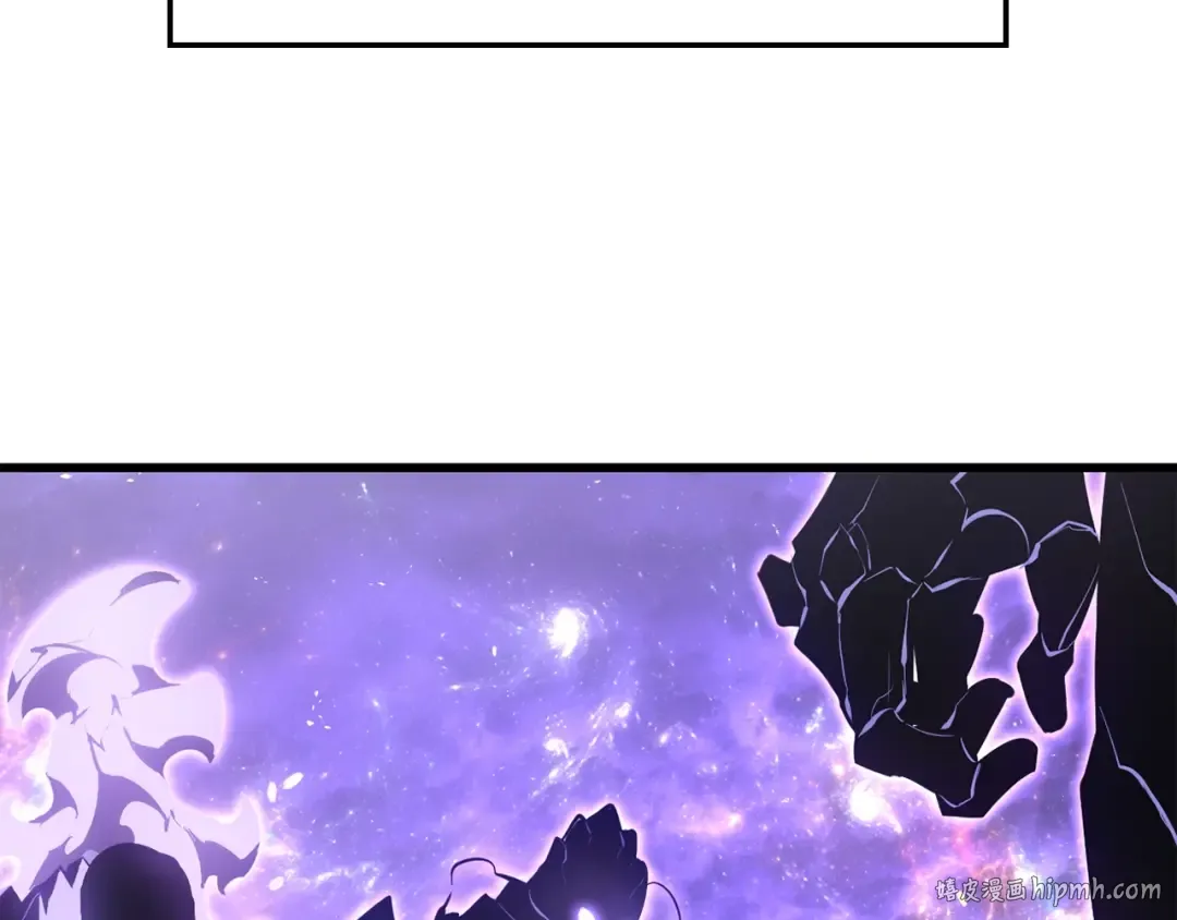特别篇第8话 骑士 第56页