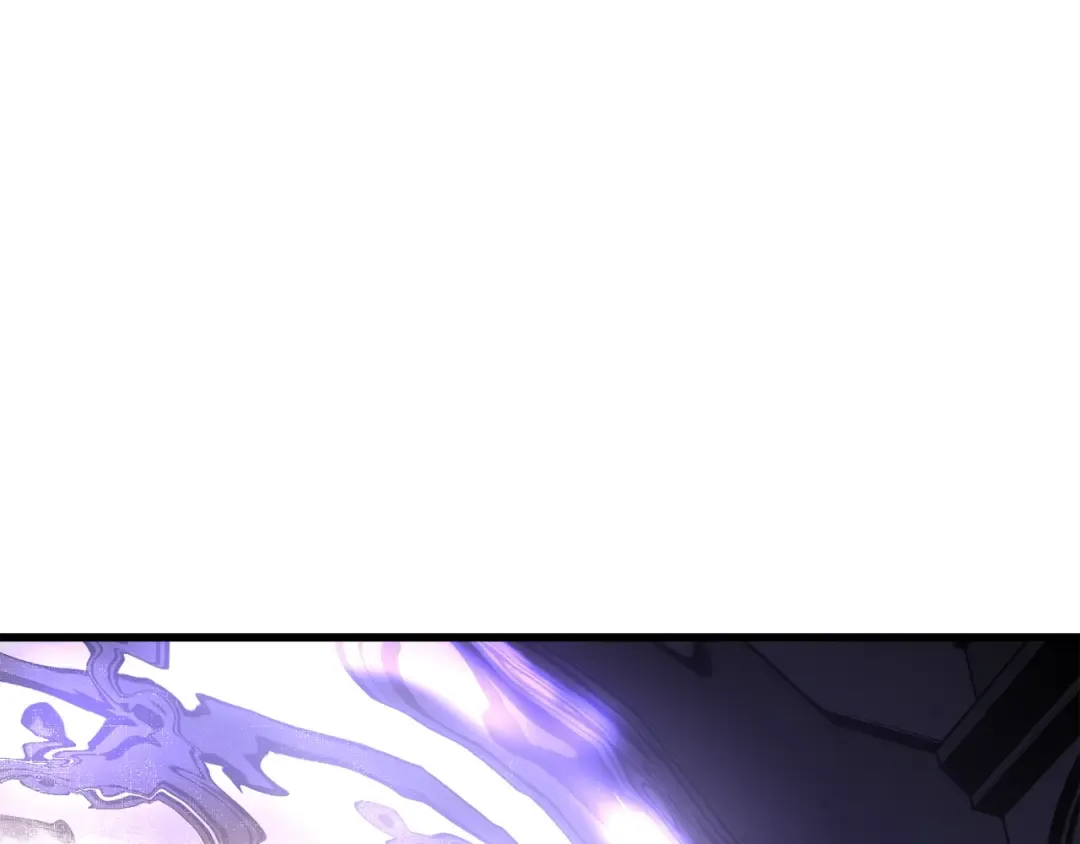 特别篇第8话 骑士 第119页