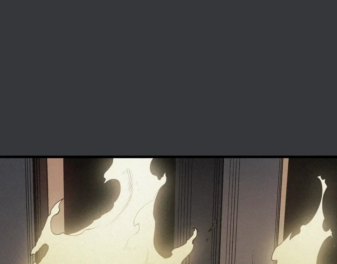 特别篇第8话 骑士 第190页