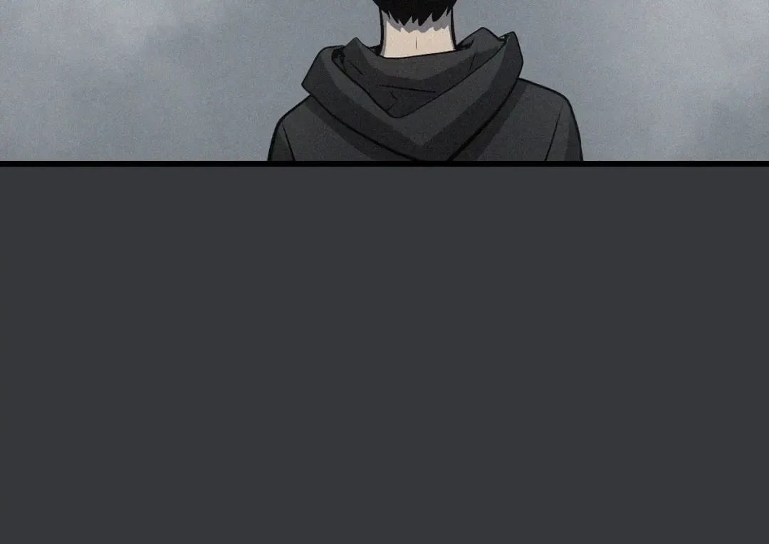 特别篇第8话 骑士 第197页