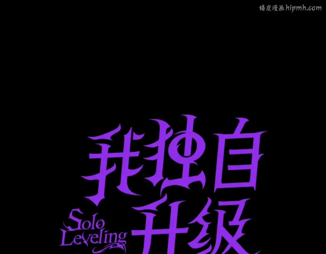 特别篇第9话 为好天气干杯 第1页