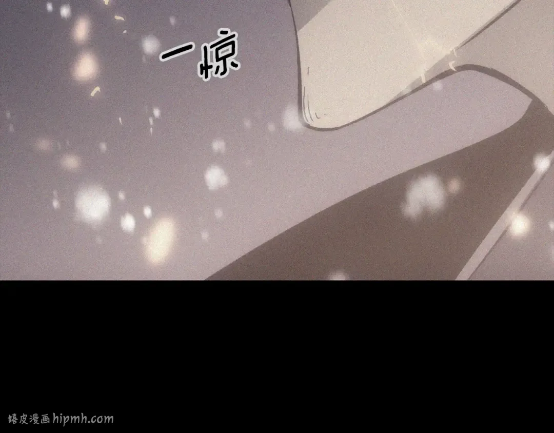 特别篇第9话 为好天气干杯 第32页