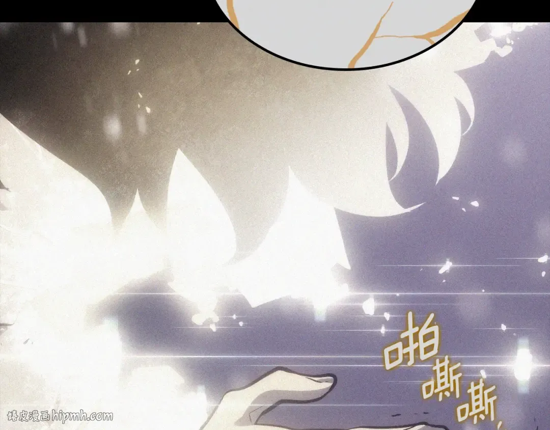 特别篇第9话 为好天气干杯 第48页