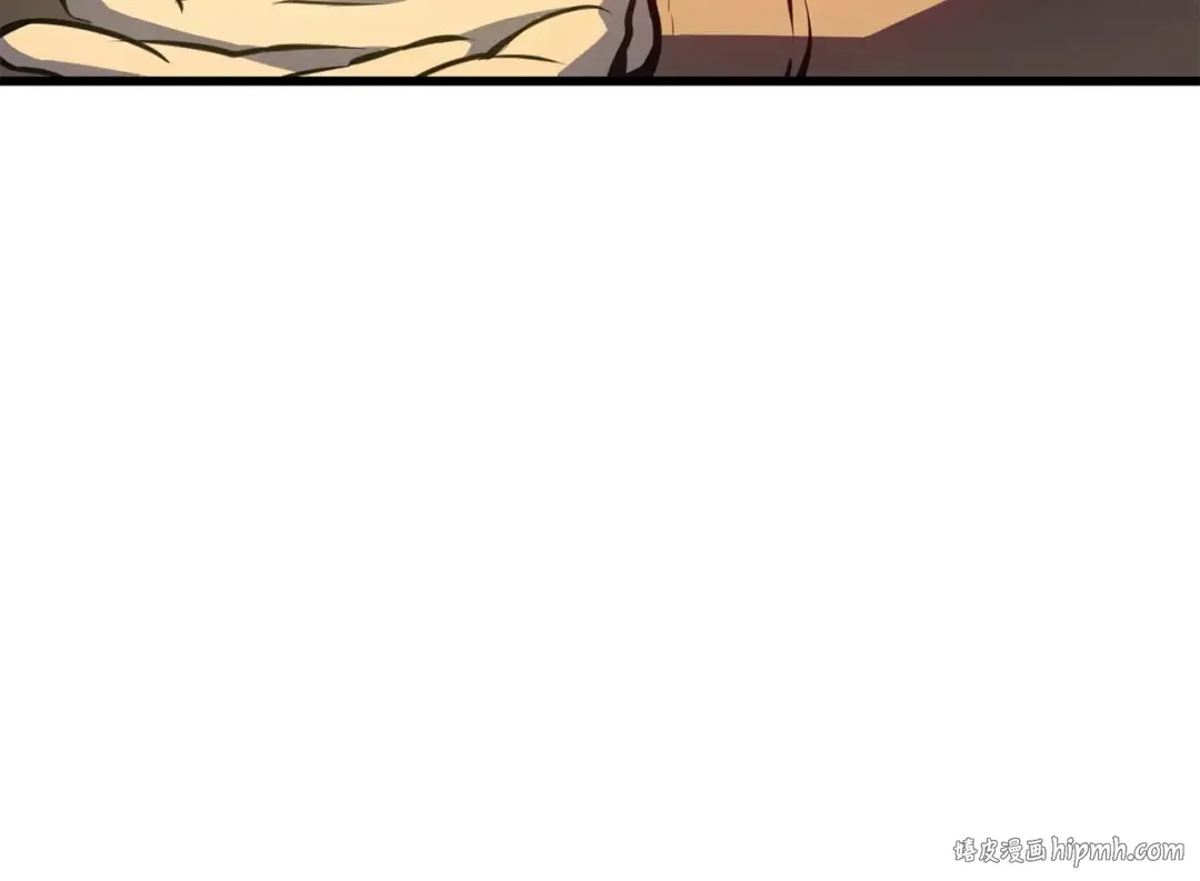 特别篇第9话 为好天气干杯 第208页