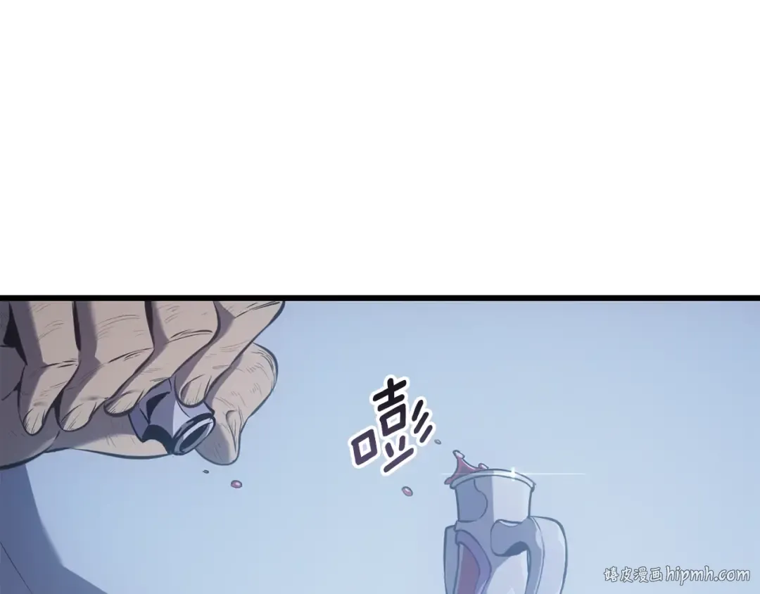 特别篇第9话 为好天气干杯 第320页
