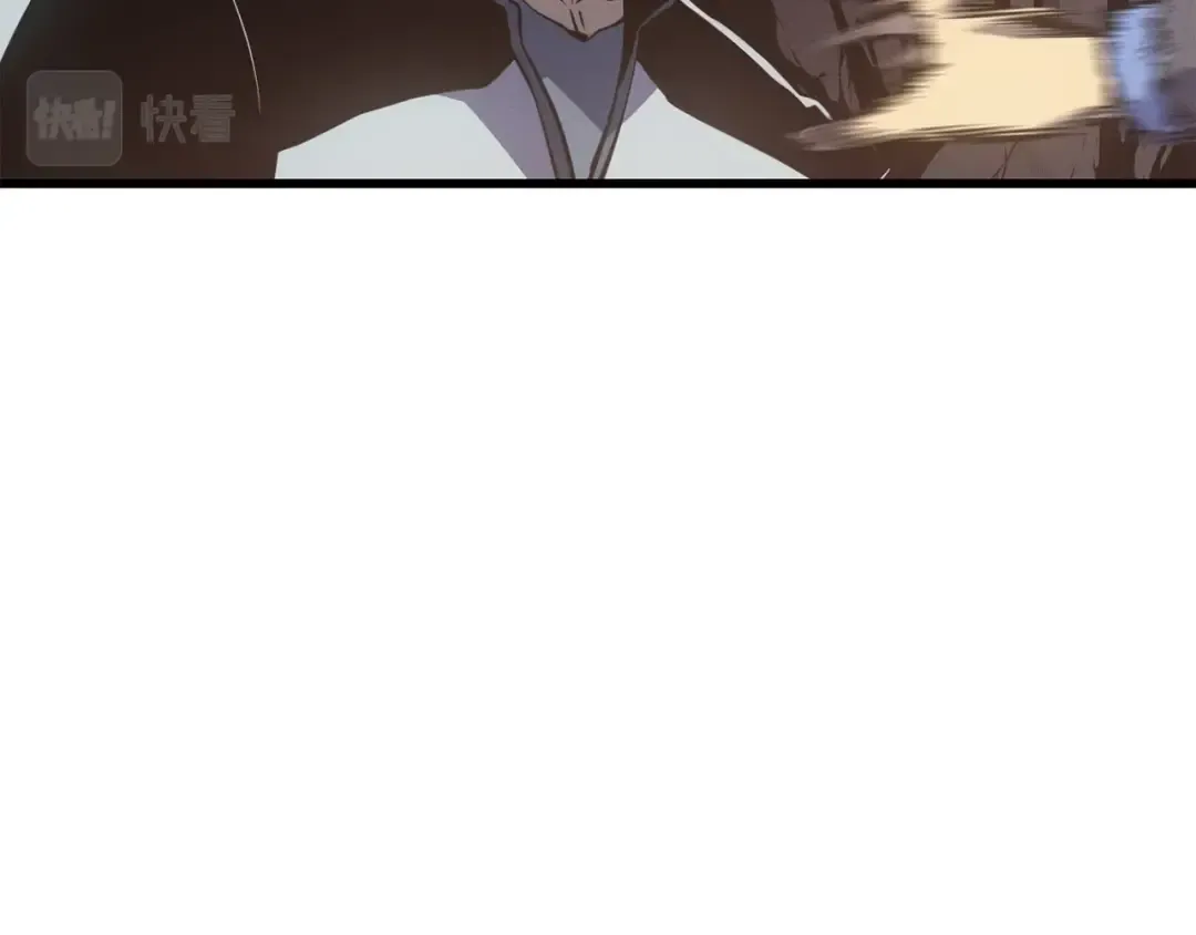 特别篇第10话 龙帝 第180页