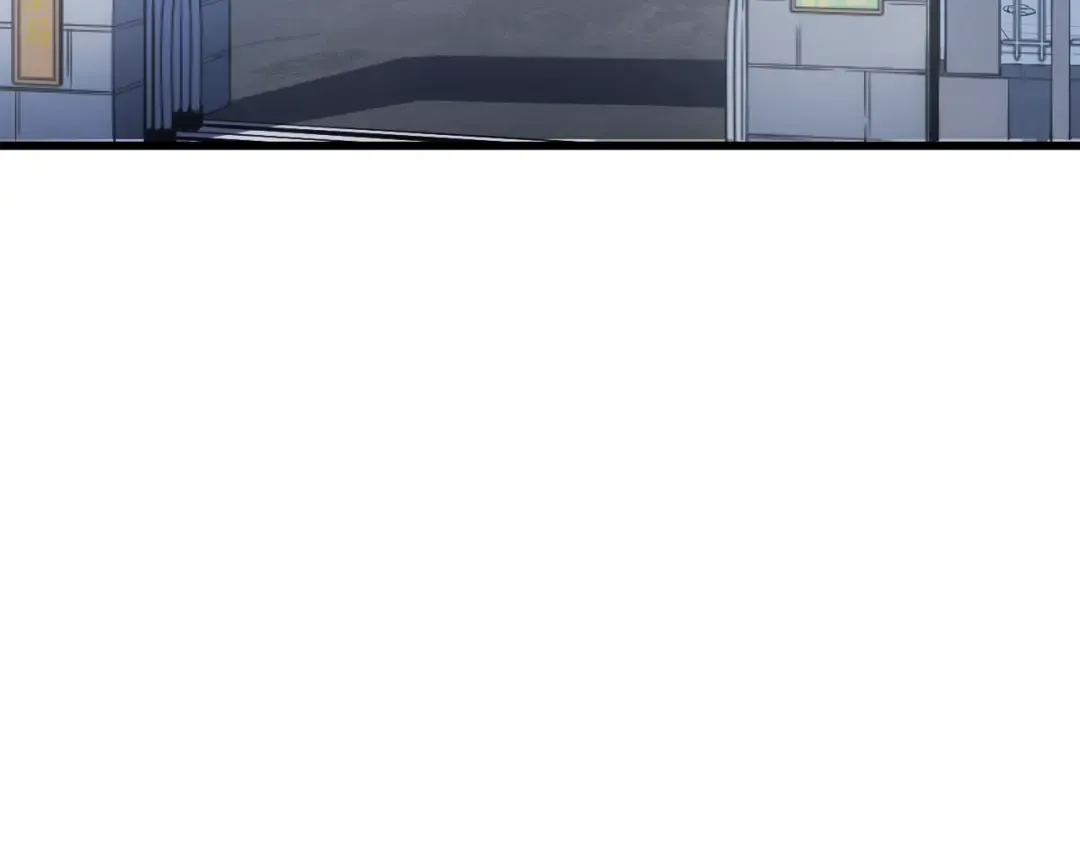 特别篇第11话 程警官 第6页
