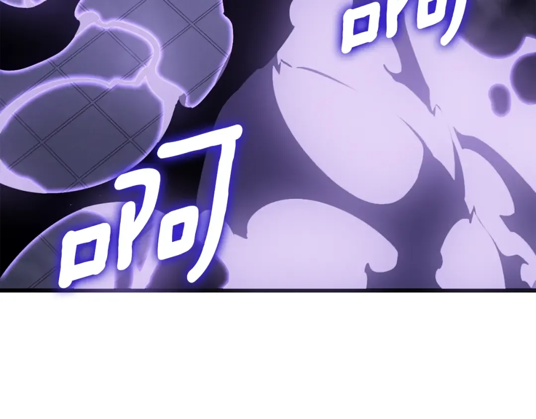 特别篇第11话 程警官 第139页