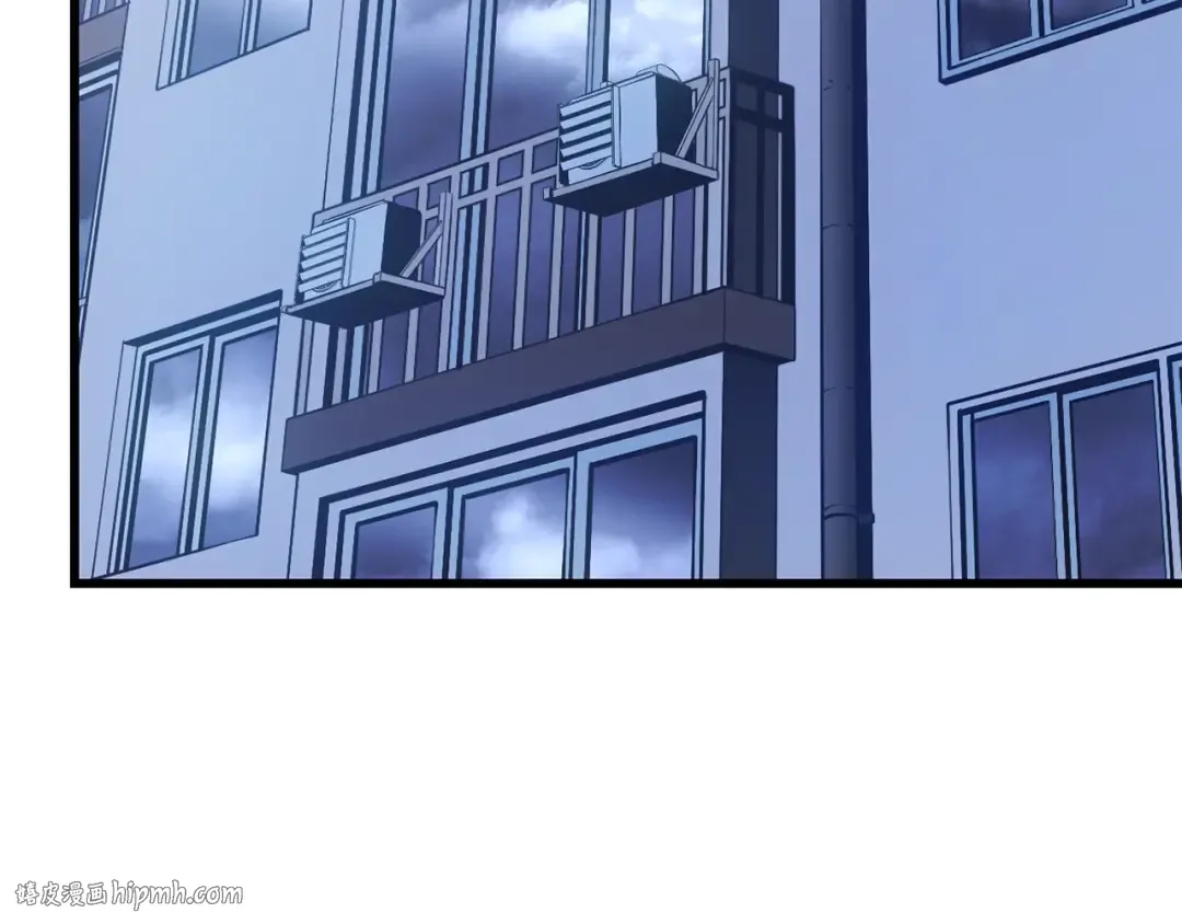 特别篇第11话 程警官 第152页