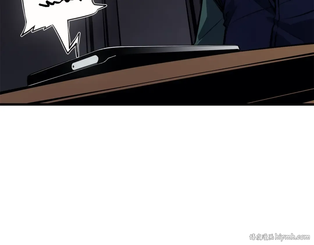特别篇第11话 程警官 第192页
