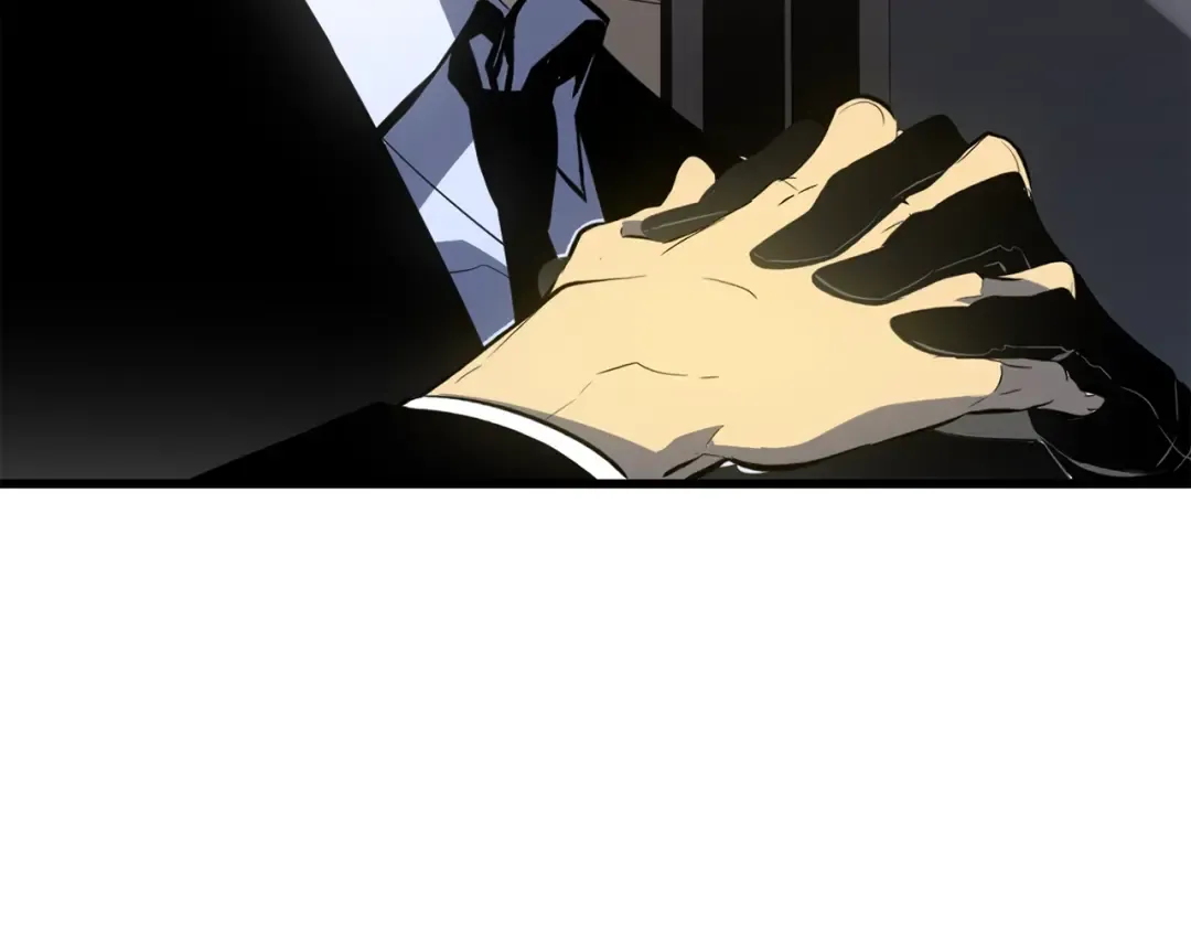 特别篇第11话 程警官 第210页