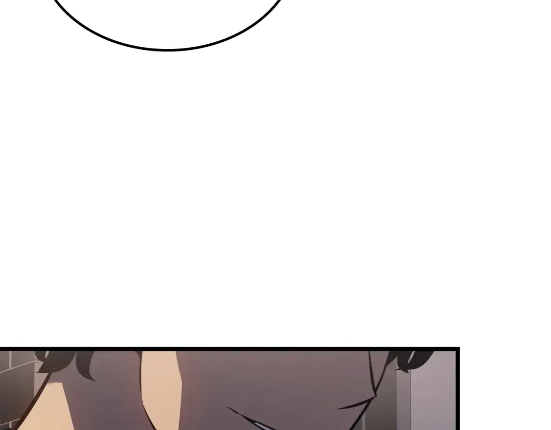 特别篇第11话 程警官 第214页