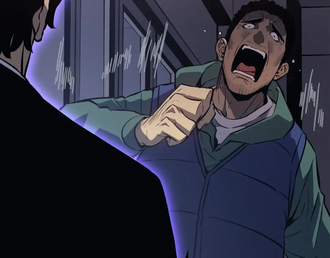 特别篇第11话 程警官 第244页