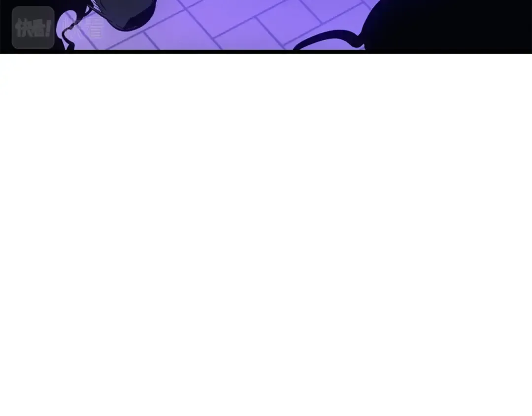 特别篇第11话 程警官 第250页