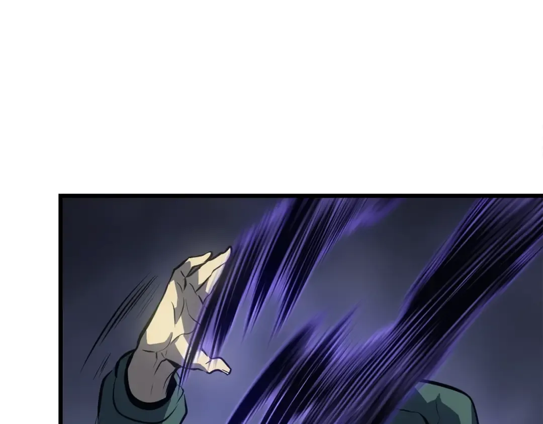 特别篇第11话 程警官 第251页