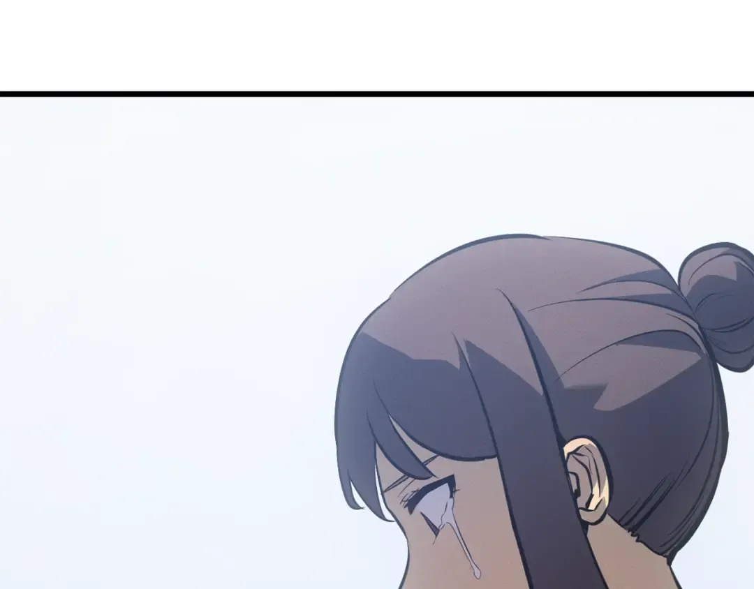 特别篇第11话 程警官 第293页