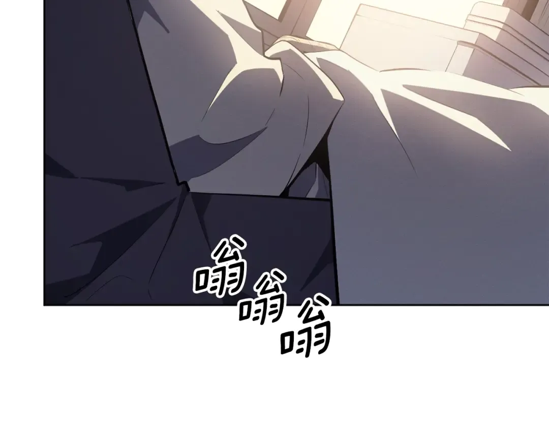 特别篇第12话 路的尽头 第158页