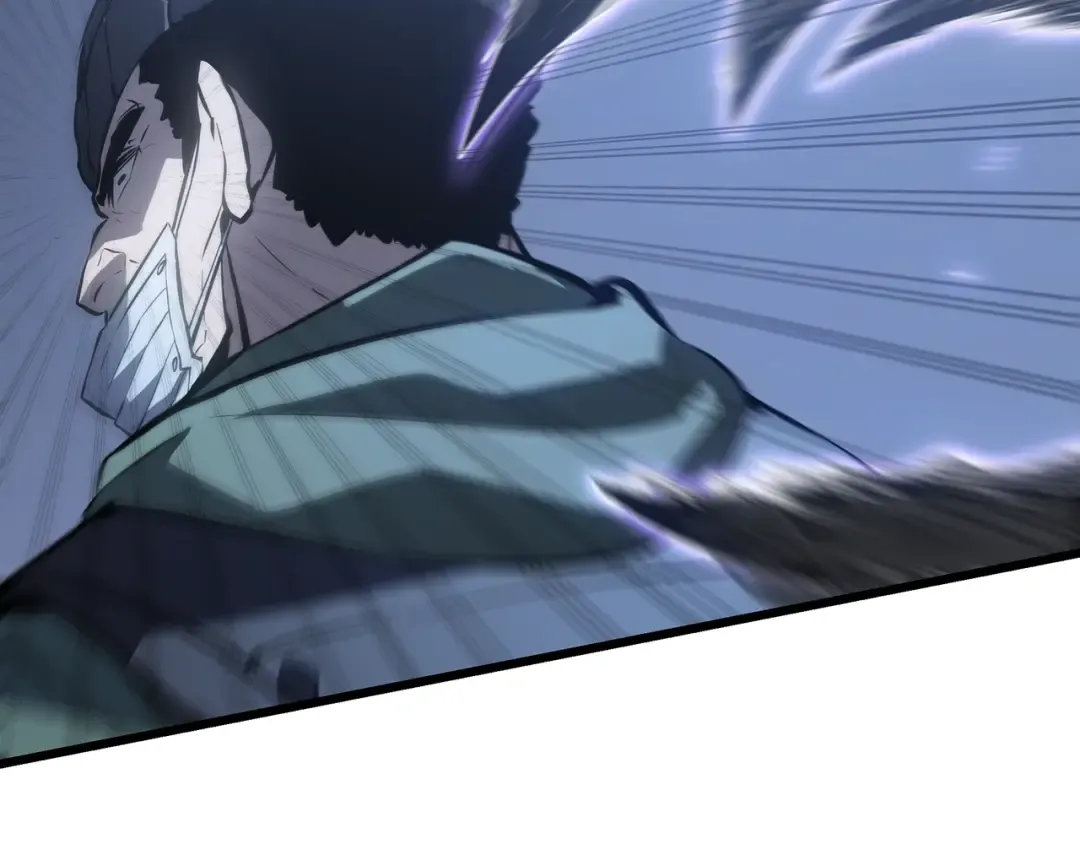 特别篇第13话 天才画家 第113页