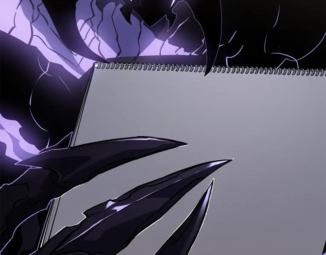特别篇第13话 天才画家 第249页