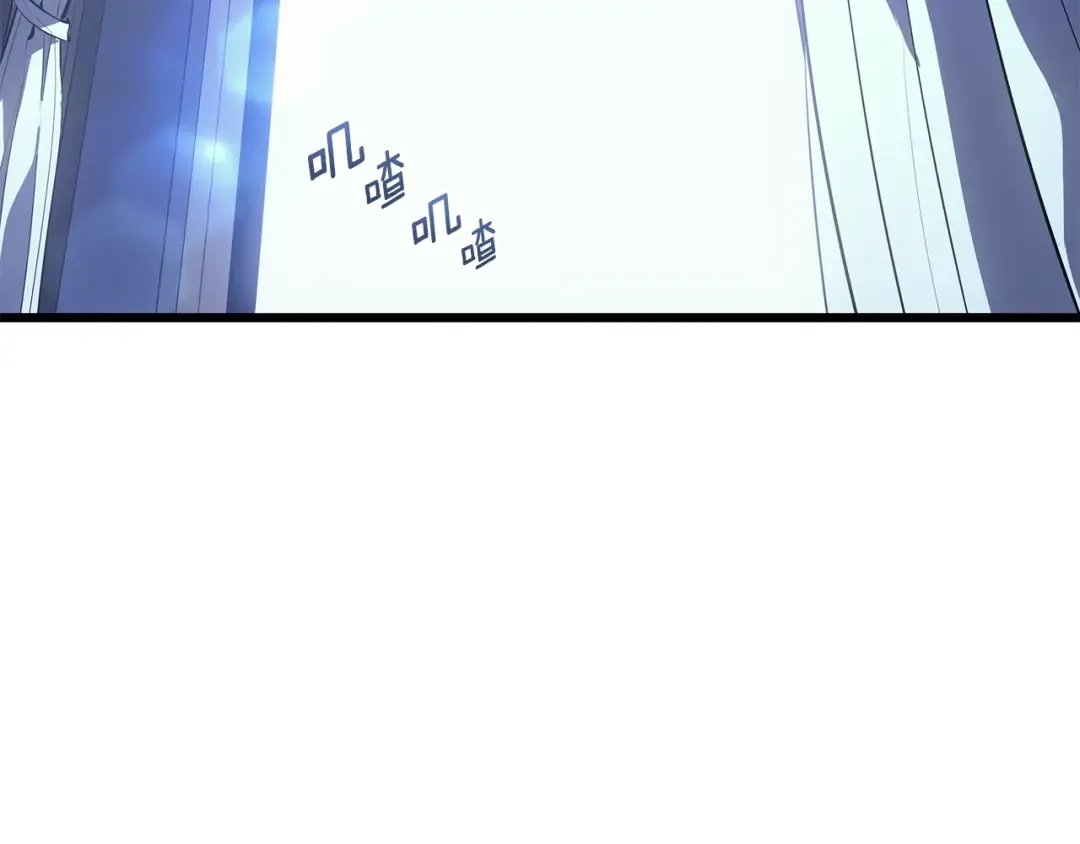 特别篇第13话 天才画家 第286页