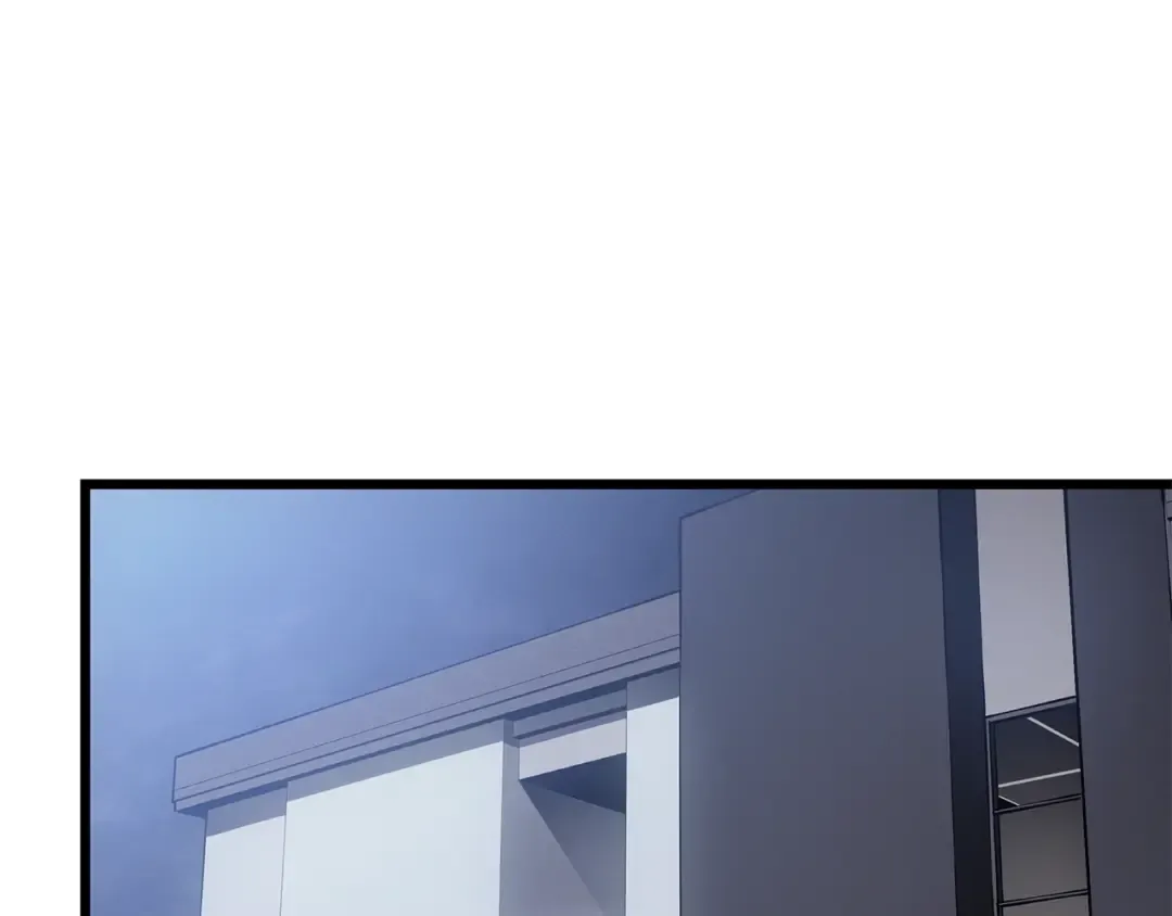 特别篇第13话 天才画家 第211页