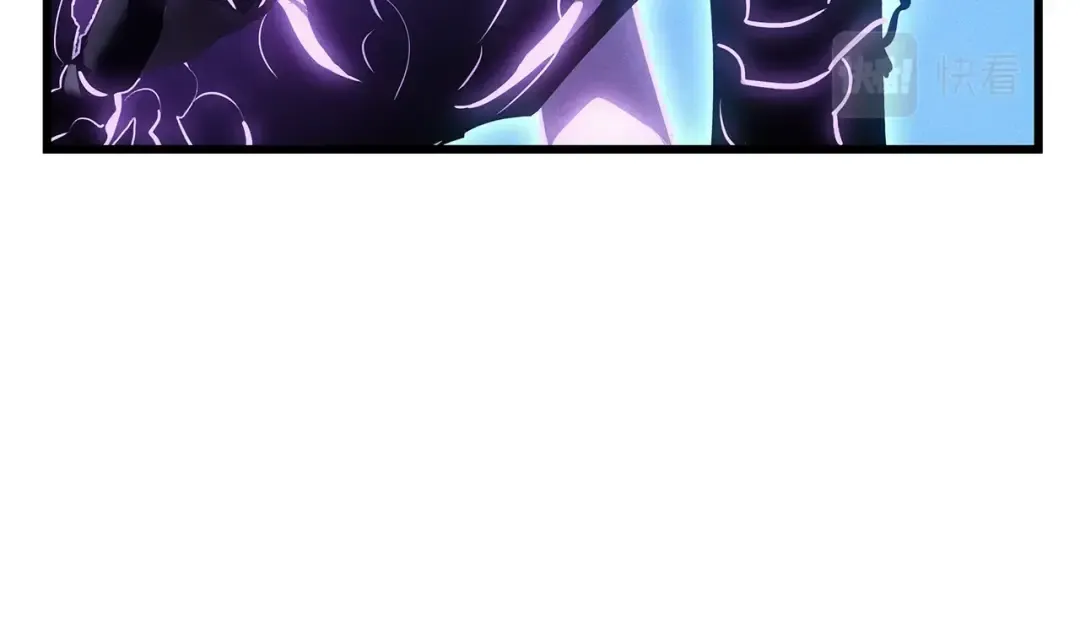 特别篇第13话 天才画家 第68页