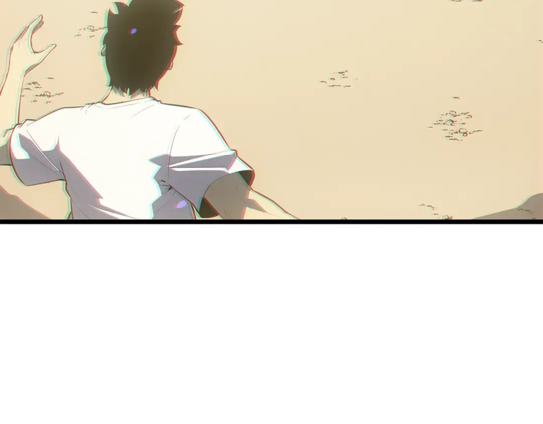 特别篇第14话 Lv.1 第157页