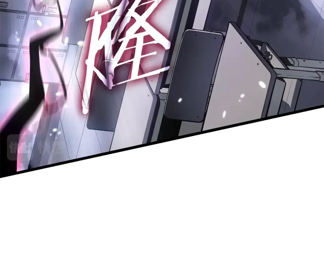 特别篇第14话 Lv.1 第167页