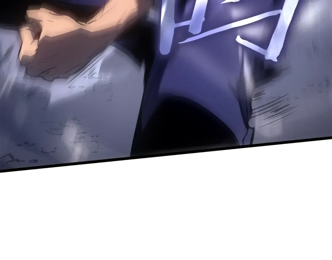特别篇第14话 Lv.1 第101页