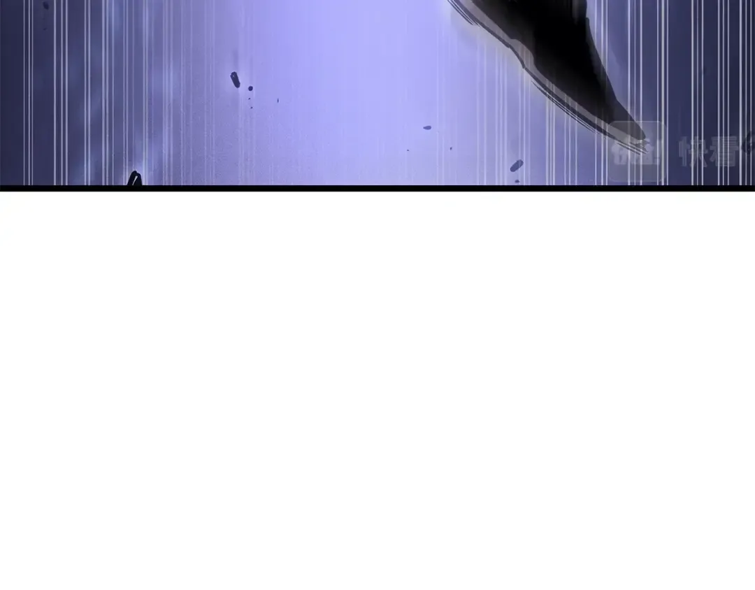 特别篇第14话 Lv.1 第123页