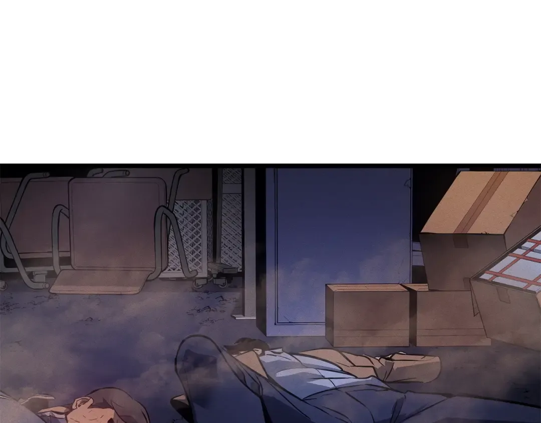特别篇第14话 Lv.1 第124页