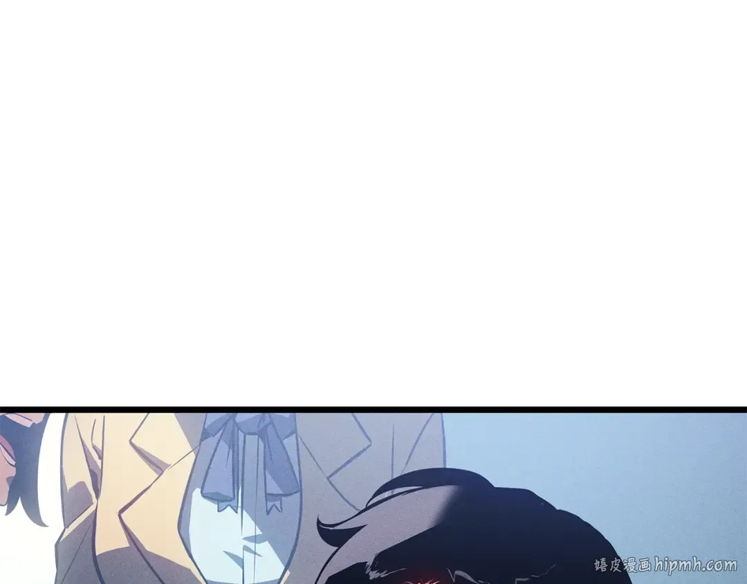 特别篇第14话 Lv.1 第32页