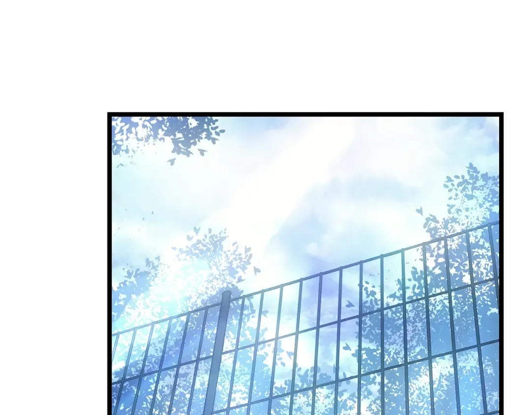 特别篇第14话 Lv.1 第49页
