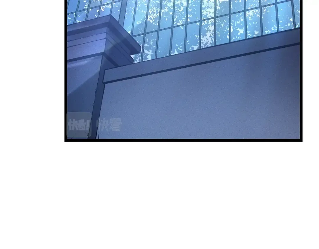 特别篇第14话 Lv.1 第50页